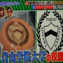 アイデアで倒産の危機からV字回復！