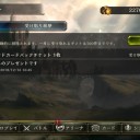シャドバ　はよ言ってや(´・ω・｀)