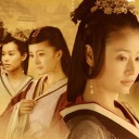 美人心計DVD 永遠の桃花DVD ただ愛する仲dvd大人気販売