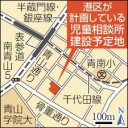 かんとうへいや・・・・