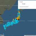 憎しみに他ならない。