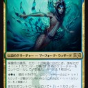 順応とは…