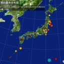【原因と対策】 PayPay クレカ不正利用／「原発には絶対反対する」。　（未我聞）