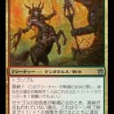 暴動とは…