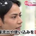 どさくさで・・・・