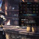 MHW81