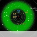 【無知や無関心は犯罪。】（放射能に関しては）／北朝鮮国営放送のような露骨さ。／自分で情報を探しましょう。　（終JUMP）