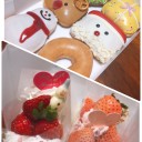 メリークリスマス