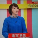 しゅく・・・だろうな・・・