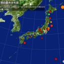 あなたは紛れもなく差別者なのだ。　（未ﾋﾞﾙ）