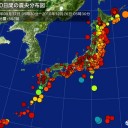 あなたは紛れもなく差別者なのだ。　（未ﾋﾞﾙ）