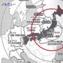 【アトピー】などの原因。　（未ﾋﾞﾙ）