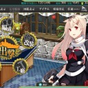艦これ冬イベ開始