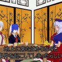【東方MMD】まれ神サグメさん7　制作スピードが遅い……