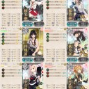 2019冬イベE-2戦力ゲージ1攻略完了