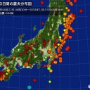 【宝くじ】⇒【原子力村】活動原資。／そういう会社ですよ、東電は。　（中OTL）