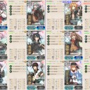 2019冬イベE-3ギミック解徐完了