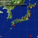 【世直し＆リセット＝2019年〜】／「税金万引き家族」という題が付けられていました。／それでも革命運動が起きないのは何故？　（中OTL）