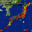 【世直し＆リセット＝2019年〜】／「税金万引き家族」という題が付けられていました。／それでも革命運動が起きないのは何故？　（中OTL）