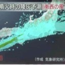 【少数民族への弾圧に怒りを覚える】／なら、日本政府が沖縄県民にやってることを許せないはずだろ？　（終）