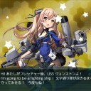 E-3Johnston堀完了