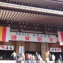 再販ラッシュ