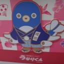 再販ラッシュ