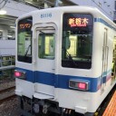 渡良瀬～日光～宇都宮　東武踏破へ王手