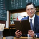 【孤独のグルメ 大晦日スペシャル 京都・名古屋出張編　生放送でいただきます！】