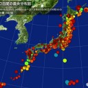 「緊急事態条項」／戦争は世論を必要とするから。／国家神道⇔【和風 I S 】／野党の人はまったく眼中にない様子。　（了）