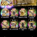 ２０１９年１月　あけましておめでとうございます