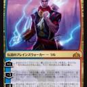 【MTG】1月6日(日)日曜モダン【大会結果】