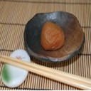 梅干しが風邪予防に効く