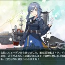正月ボケが治らない