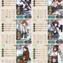 艦これ冬イベE-2突破