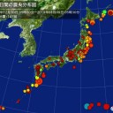 【戦争をつくりだす】政治のペテン。　（未ｍａｐ）