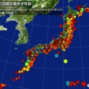 【戦争をつくりだす】政治のペテン。　（未ｍａｐ）