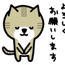 本日、アメドリ仙台店様で、フリプ相手募集！「追記」