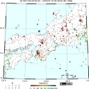個人として自立してないでしょ？／自由のために戦って死んだほうがマシだ。　（未JUMP）