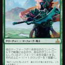 続・青緑マーフォーク