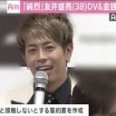 いろいろあるだろうけど・・・