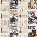 【艦これ】E-2甲･早波掘り【19冬】