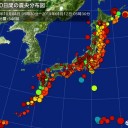 「全く問題ない」／責任者は、外遊中。／安倍も捜査していいよ。　（中JUMP）
