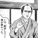 俺チンカスだった…