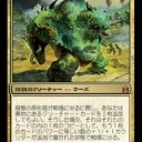 【EDH】 擬態の原形質 構築メモ2019年1月版