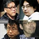 いまさら・・・・