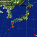 「 くたばれ安倍晋三 」。／つまりネトウヨはそれぐらい単細胞だと思われているってことか。／担当者は刑罰系に問える法律制定しないと駄目だな。　（中如是）
