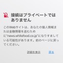「永遠の0が永遠に0にならない」／此処ではない何処かへ…ですかね。　（OTL了）