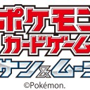 千葉大会の前日にスパーリング交流会を開催します。