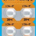 インフルエンザ新薬ゾフルーザの効能！